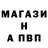 Гашиш гашик KJIABULLIHUK
