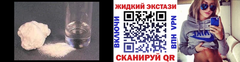 БУТИРАТ буратино  Сенгилей 