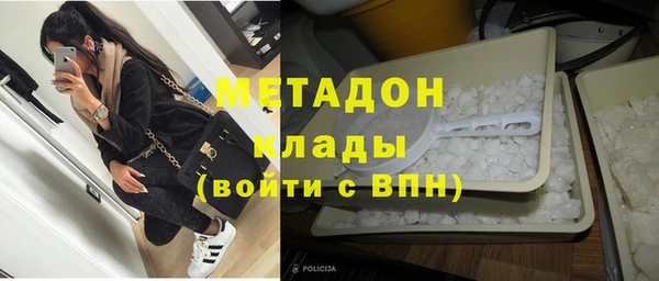 ECSTASY Алексин