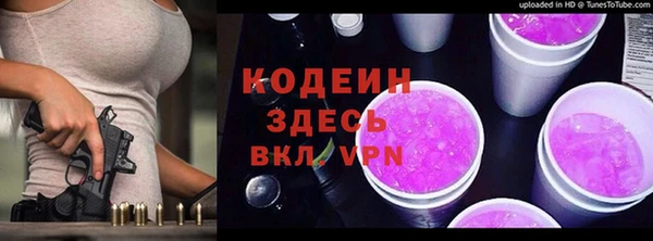 каннабис Кукмор