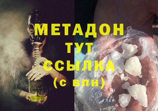 ECSTASY Алексин