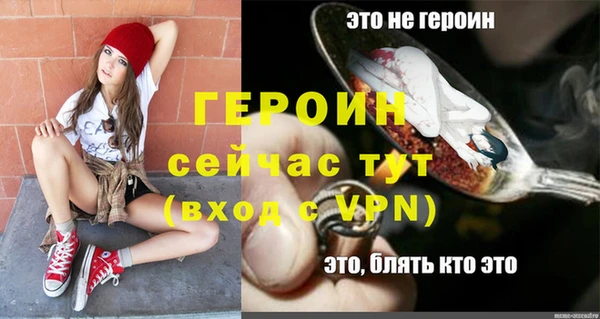 a pvp Заводоуковск