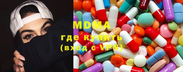 мдпв Алзамай