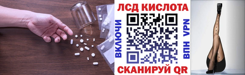 мориарти наркотические препараты  Сенгилей  Лсд 25 экстази кислота  даркнет сайт 